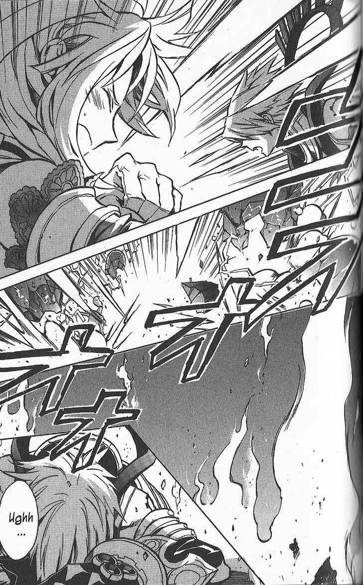 .hack//G.U.+ Chapter 18 page 25 - Chapter 18: False God