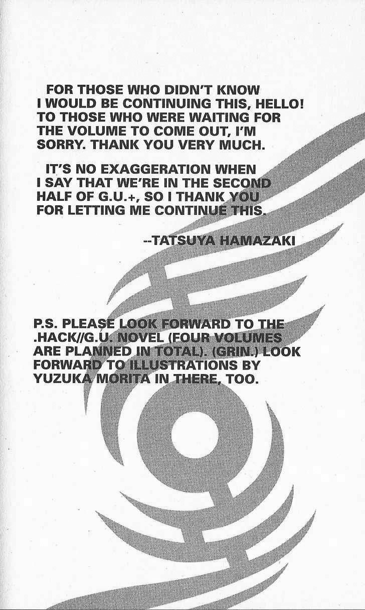 .hack//G.U.+ Chapter 18 page 28 - Chapter 18: False God
