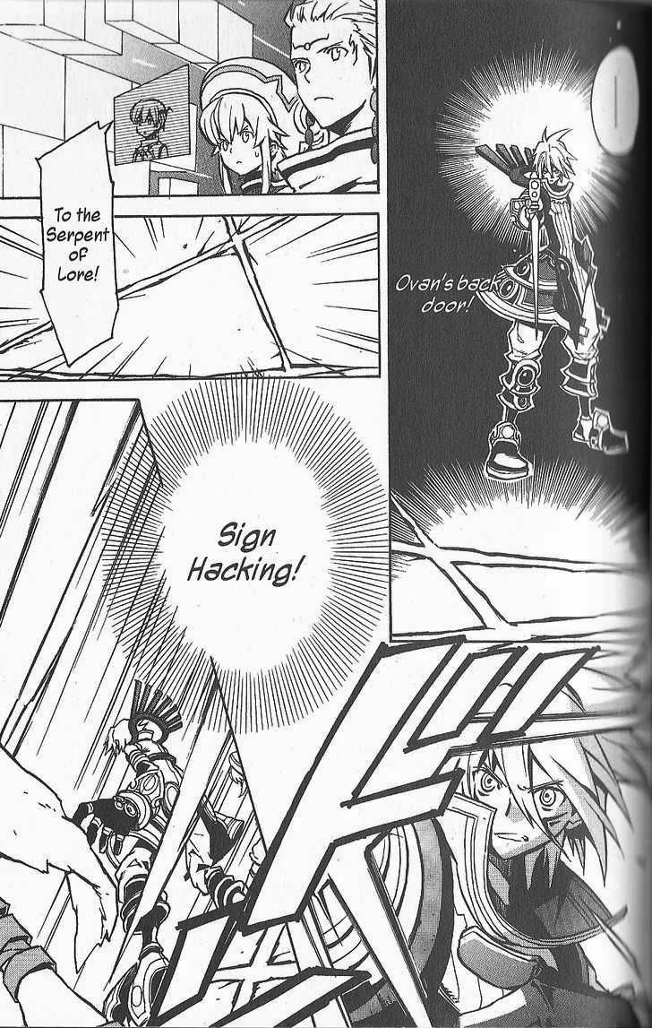 .hack//G.U.+ Chapter 18 page 3 - Chapter 18: False God
