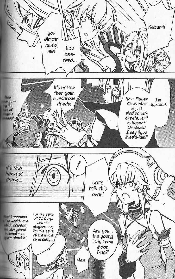 .hack//G.U.+ Chapter 18 page 6 - Chapter 18: False God
