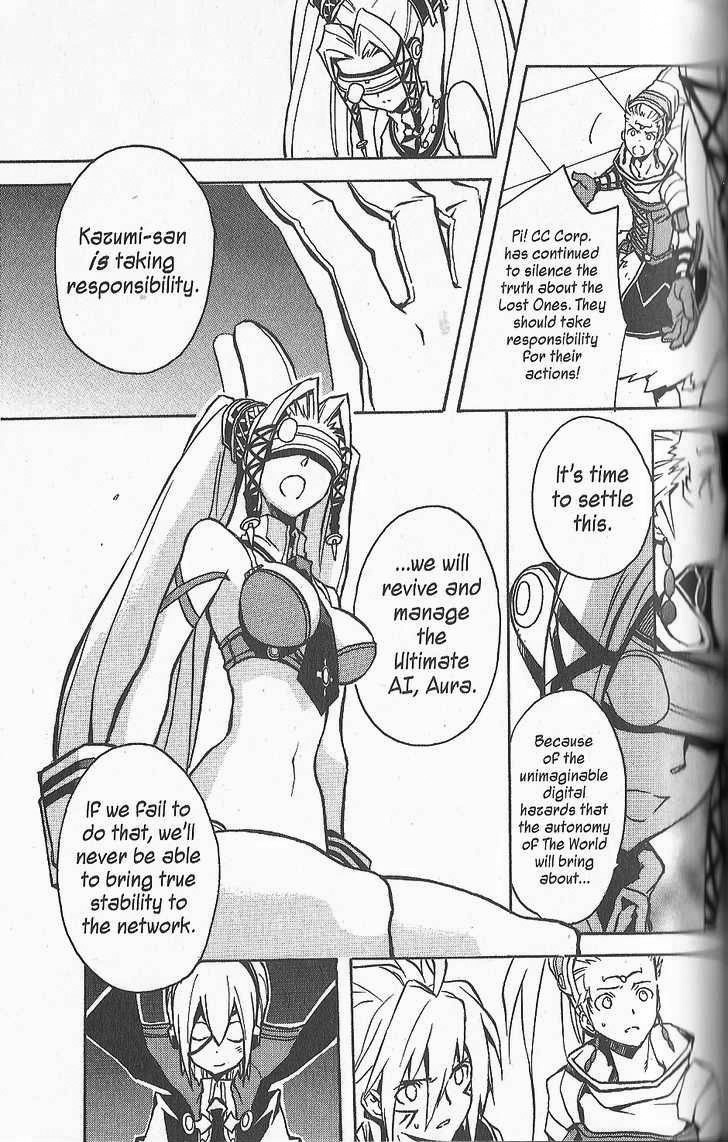 .hack//G.U.+ Chapter 18 page 7 - Chapter 18: False God