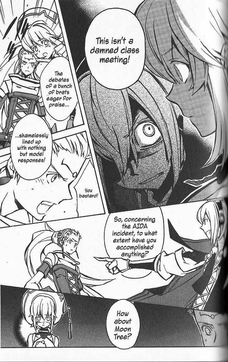 .hack//G.U.+ Chapter 18 page 9 - Chapter 18: False God