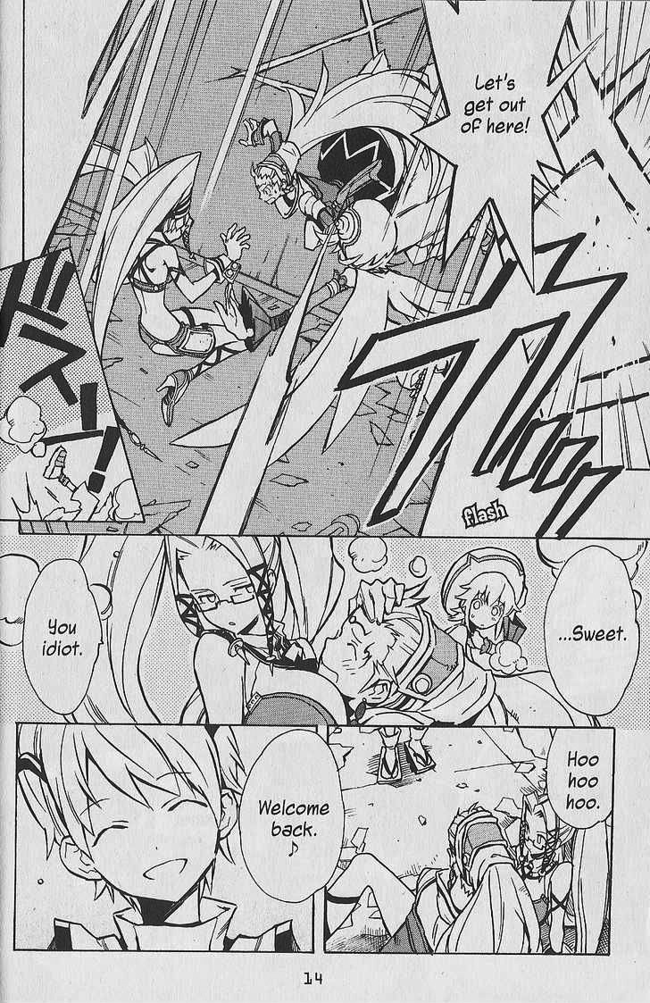 .hack//G.U.+ Chapter 19 page 11 - Chapter 19: Cubia