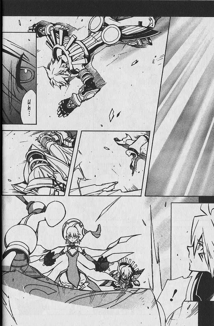 .hack//G.U.+ Chapter 19 page 13 - Chapter 19: Cubia