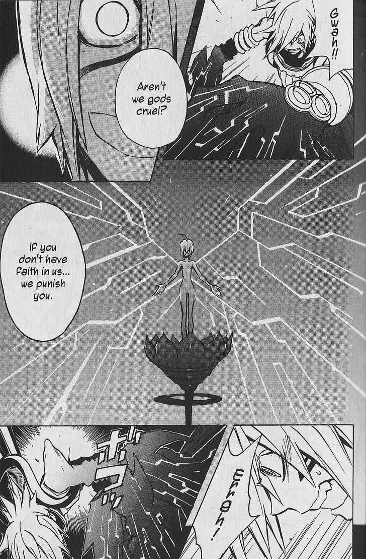 .hack//G.U.+ Chapter 19 page 16 - Chapter 19: Cubia
