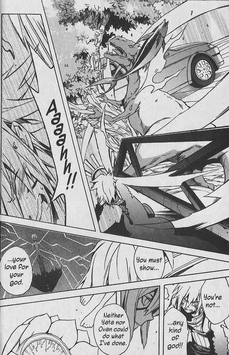 .hack//G.U.+ Chapter 19 page 17 - Chapter 19: Cubia