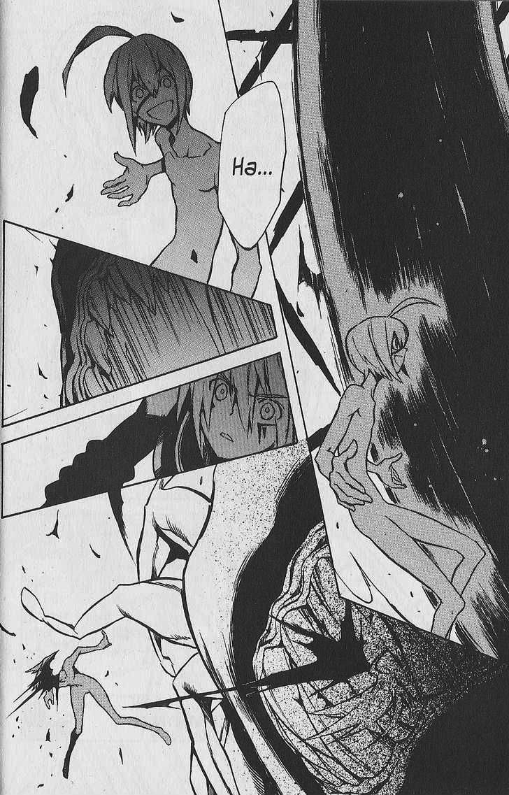 .hack//G.U.+ Chapter 19 page 19 - Chapter 19: Cubia