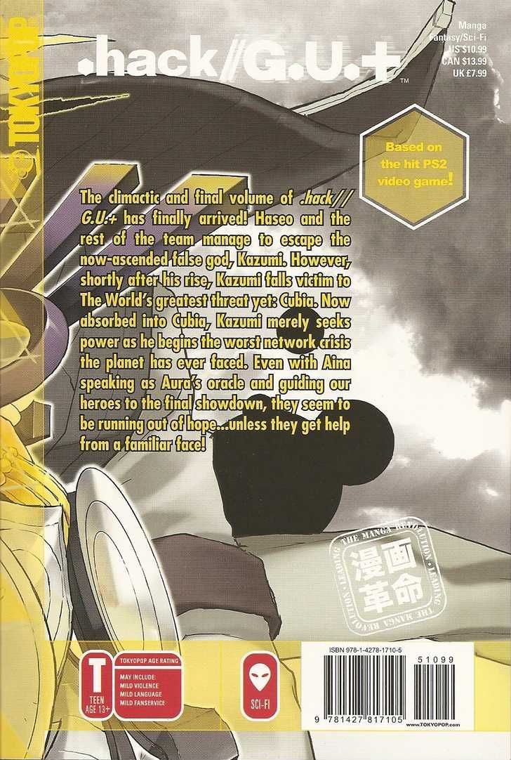 .hack//G.U.+ Chapter 19 page 2 - Chapter 19: Cubia