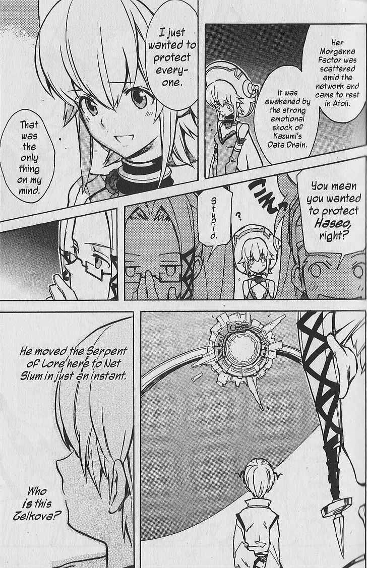 .hack//G.U.+ Chapter 19 page 24 - Chapter 19: Cubia
