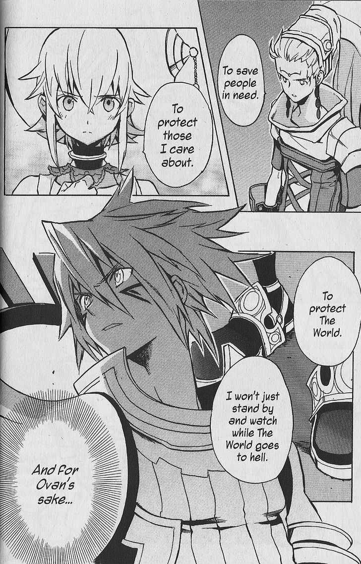 .hack//G.U.+ Chapter 19 page 27 - Chapter 19: Cubia