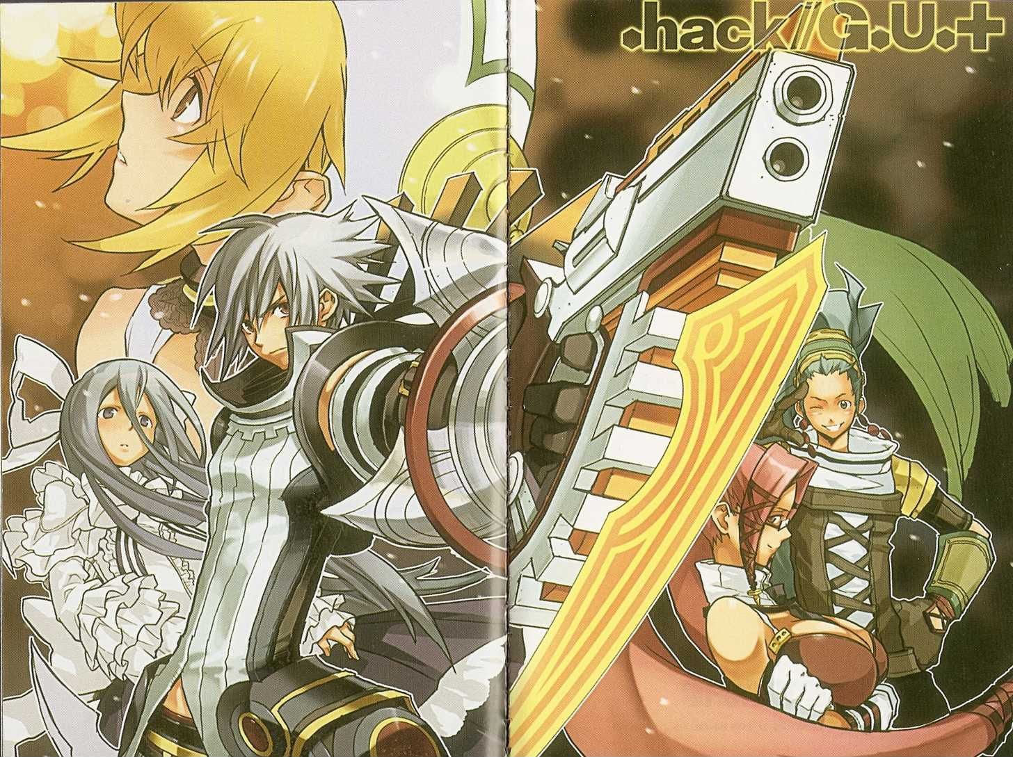 .hack//G.U.+ Chapter 19 page 3 - Chapter 19: Cubia