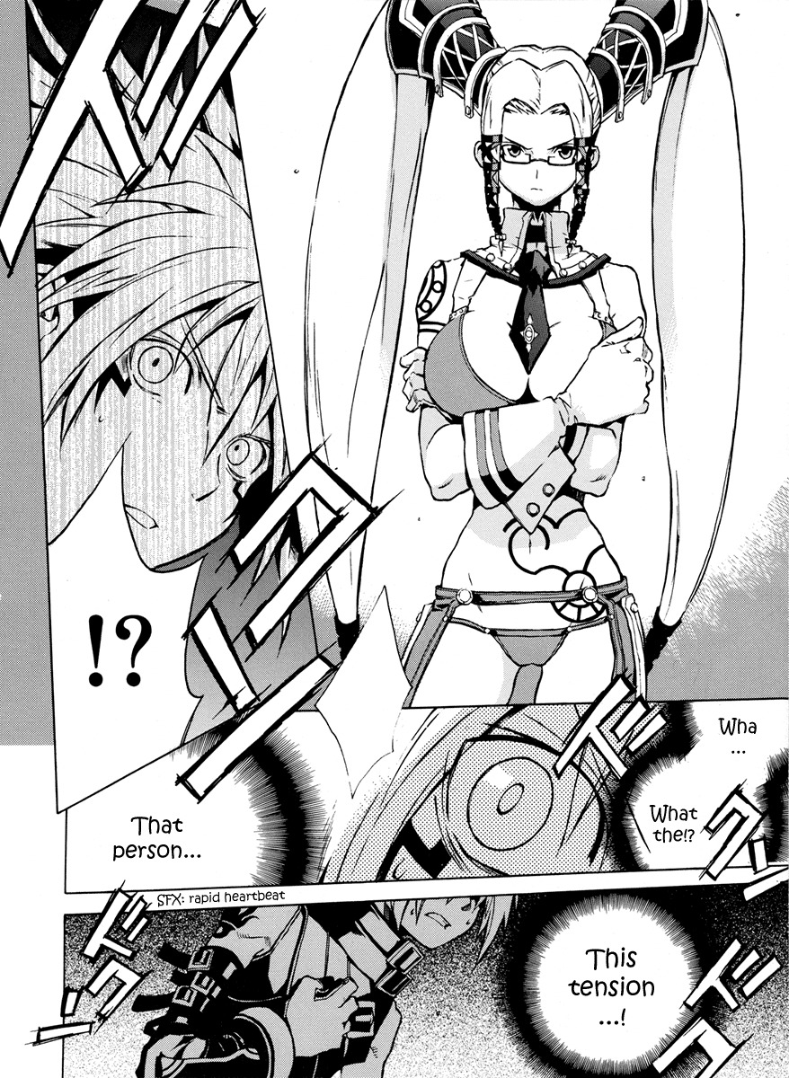 .hack//G.U.+ Chapter 2 page 10 - Chapter 2: Missing Person