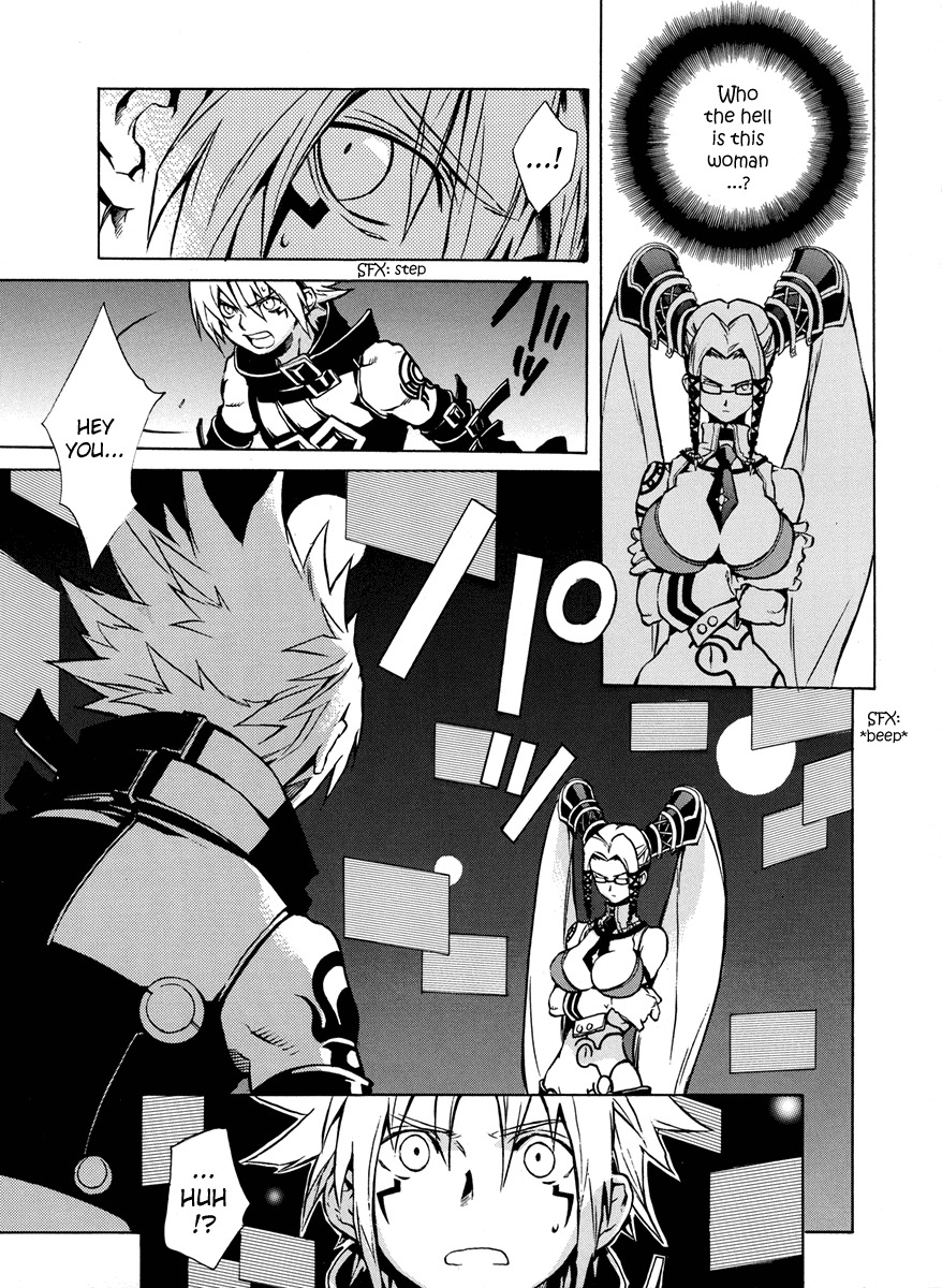 .hack//G.U.+ Chapter 2 page 11 - Chapter 2: Missing Person
