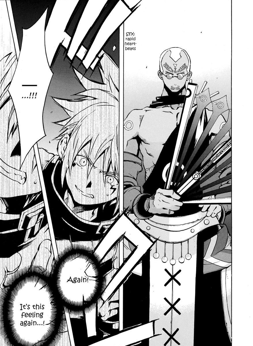 .hack//G.U.+ Chapter 2 page 15 - Chapter 2: Missing Person