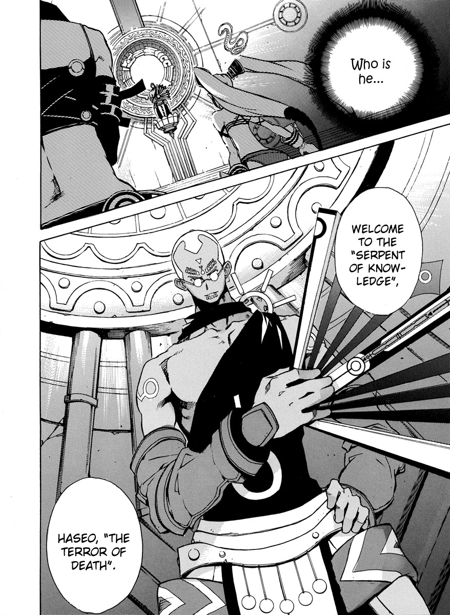 .hack//G.U.+ Chapter 2 page 16 - Chapter 2: Missing Person
