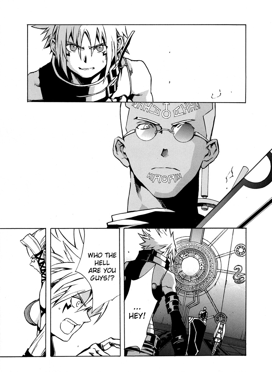 .hack//G.U.+ Chapter 2 page 17 - Chapter 2: Missing Person