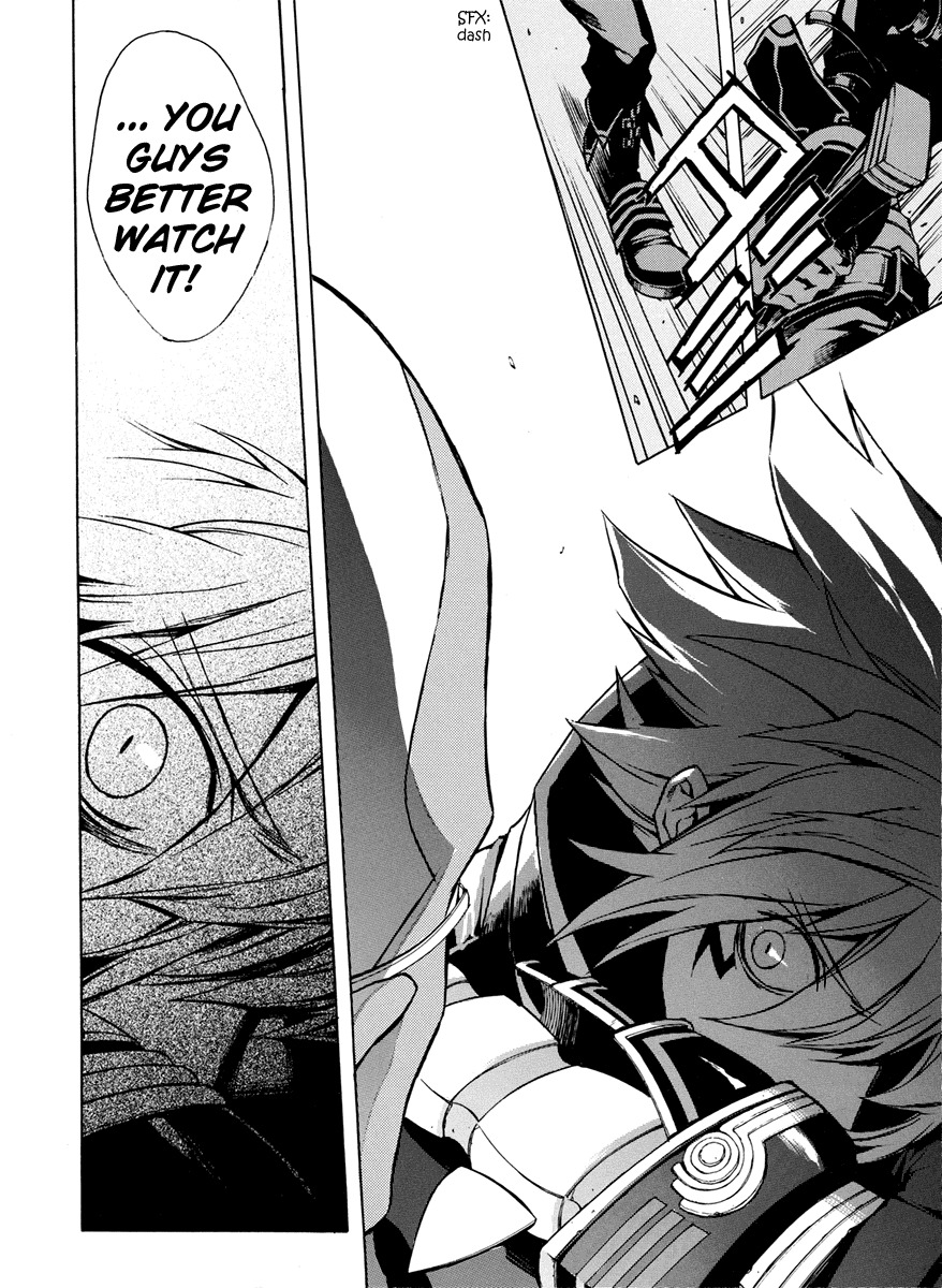 .hack//G.U.+ Chapter 2 page 22 - Chapter 2: Missing Person
