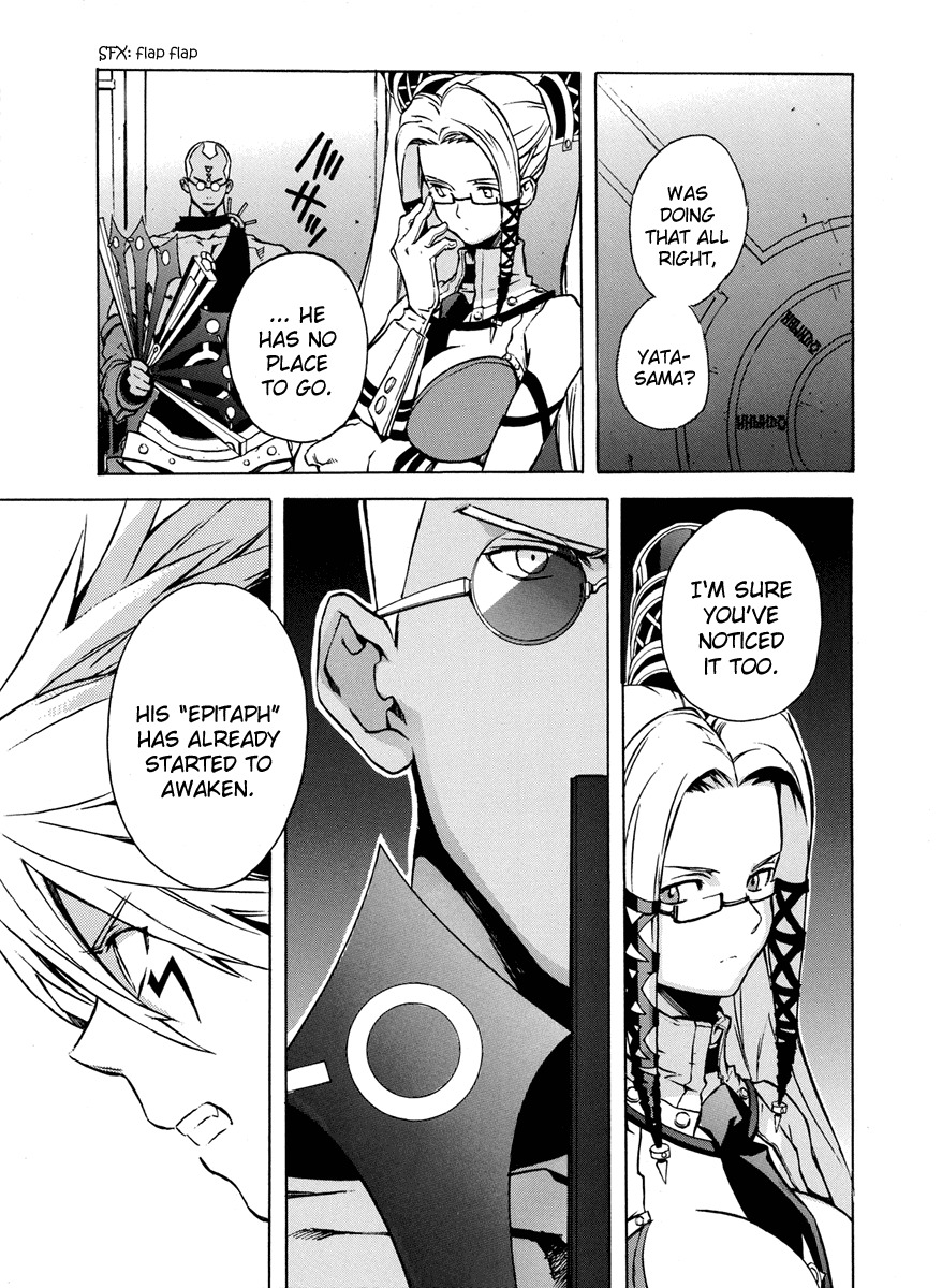 .hack//G.U.+ Chapter 2 page 27 - Chapter 2: Missing Person