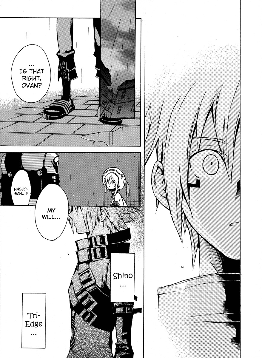 .hack//G.U.+ Chapter 2 page 39 - Chapter 2: Missing Person