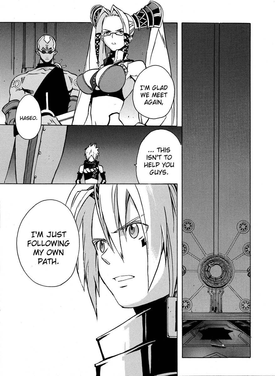.hack//G.U.+ Chapter 2 page 41 - Chapter 2: Missing Person