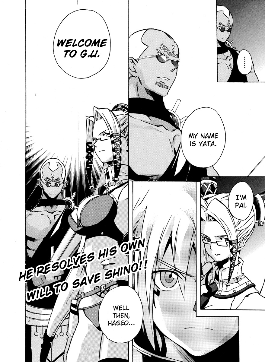 .hack//G.U.+ Chapter 2 page 42 - Chapter 2: Missing Person