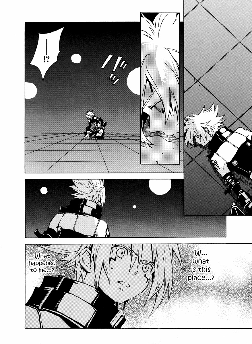 .hack//G.U.+ Chapter 2 page 8 - Chapter 2: Missing Person