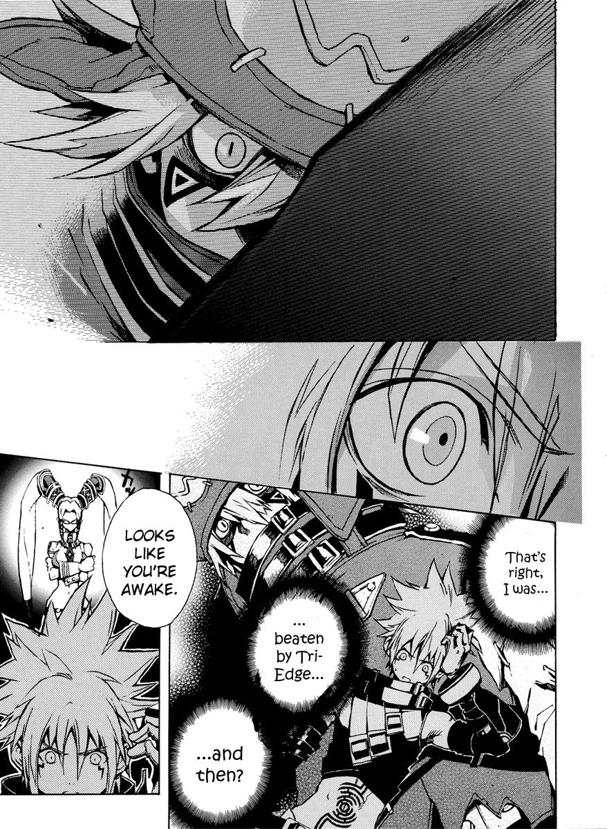 .hack//G.U.+ Chapter 2 page 9 - Chapter 2: Missing Person