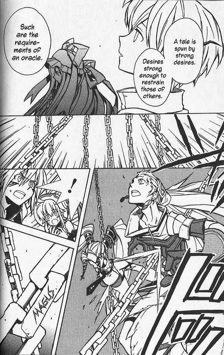 .hack//G.U.+ Chapter 20 page 12 - Chapter 20: Point of Origin