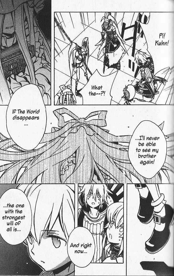 .hack//G.U.+ Chapter 20 page 13 - Chapter 20: Point of Origin