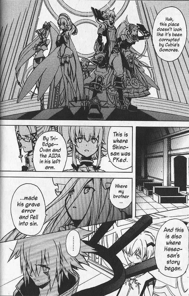 .hack//G.U.+ Chapter 20 page 2 - Chapter 20: Point of Origin
