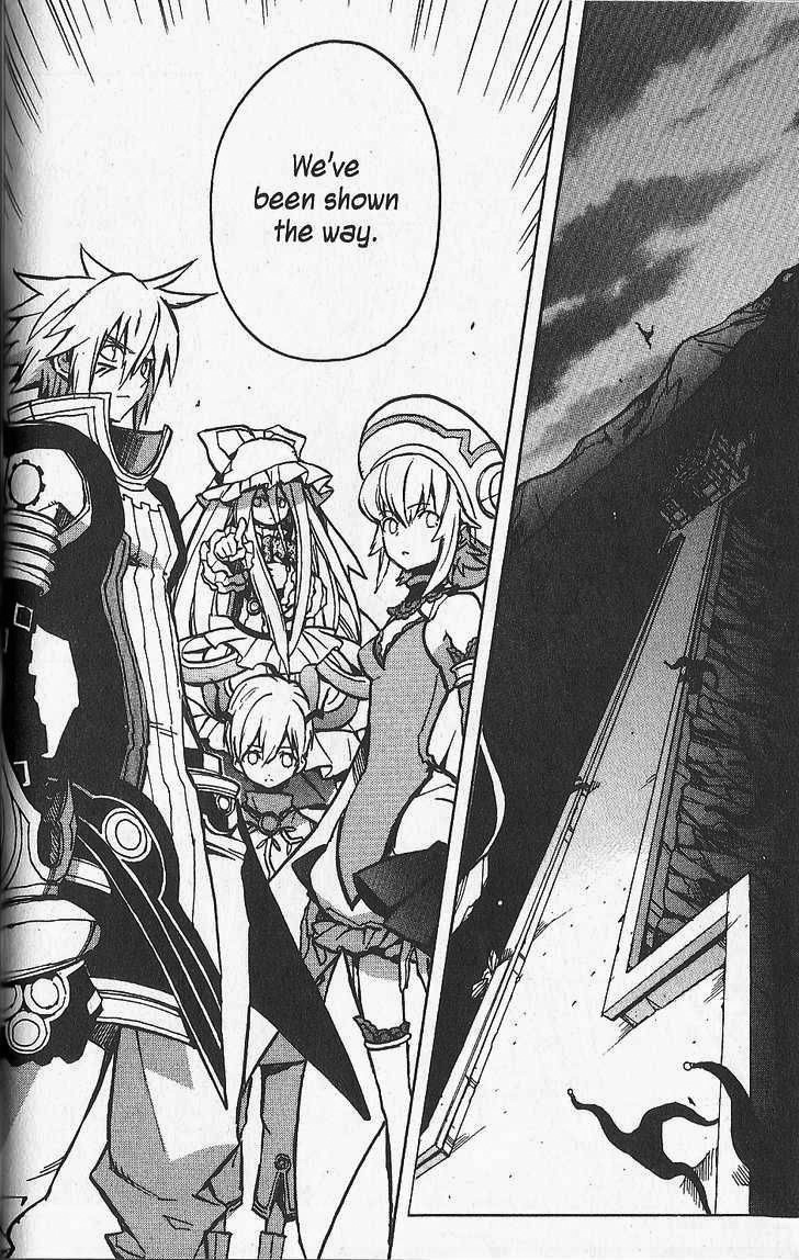 .hack//G.U.+ Chapter 20 page 24 - Chapter 20: Point of Origin