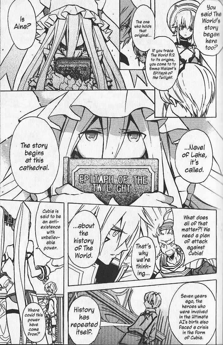 .hack//G.U.+ Chapter 20 page 3 - Chapter 20: Point of Origin