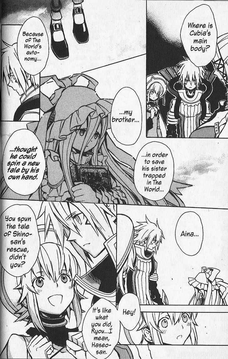 .hack//G.U.+ Chapter 20 page 6 - Chapter 20: Point of Origin