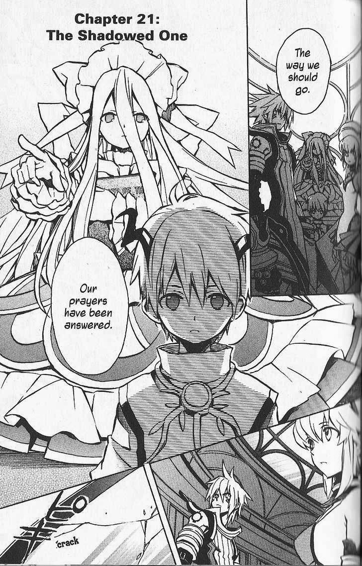 .hack//G.U.+ Chapter 21 page 1 - Chapter 21: The Shadowed One
