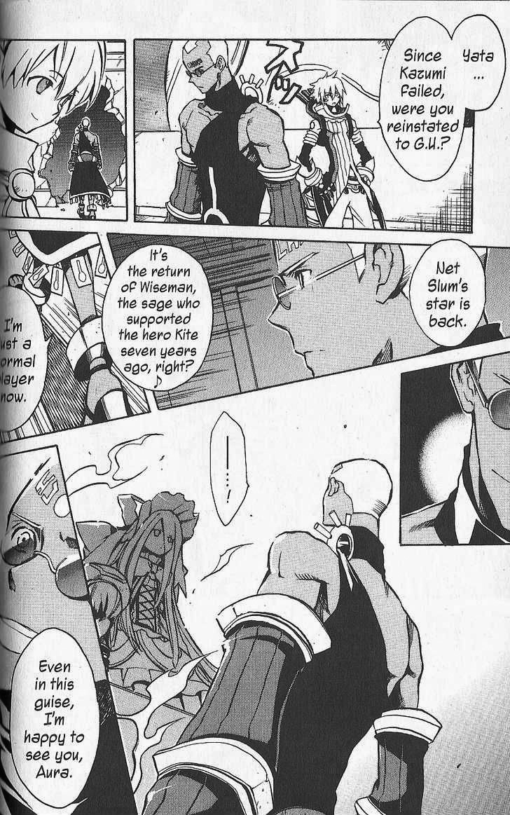 .hack//G.U.+ Chapter 21 page 10 - Chapter 21: The Shadowed One