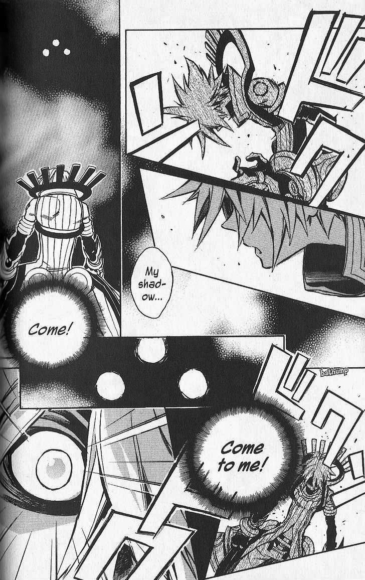 .hack//G.U.+ Chapter 21 page 14 - Chapter 21: The Shadowed One