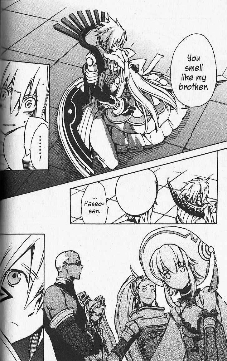 .hack//G.U.+ Chapter 21 page 18 - Chapter 21: The Shadowed One