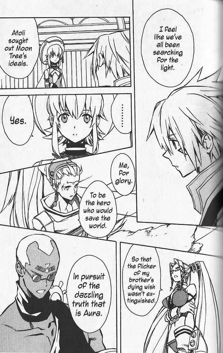 .hack//G.U.+ Chapter 21 page 19 - Chapter 21: The Shadowed One