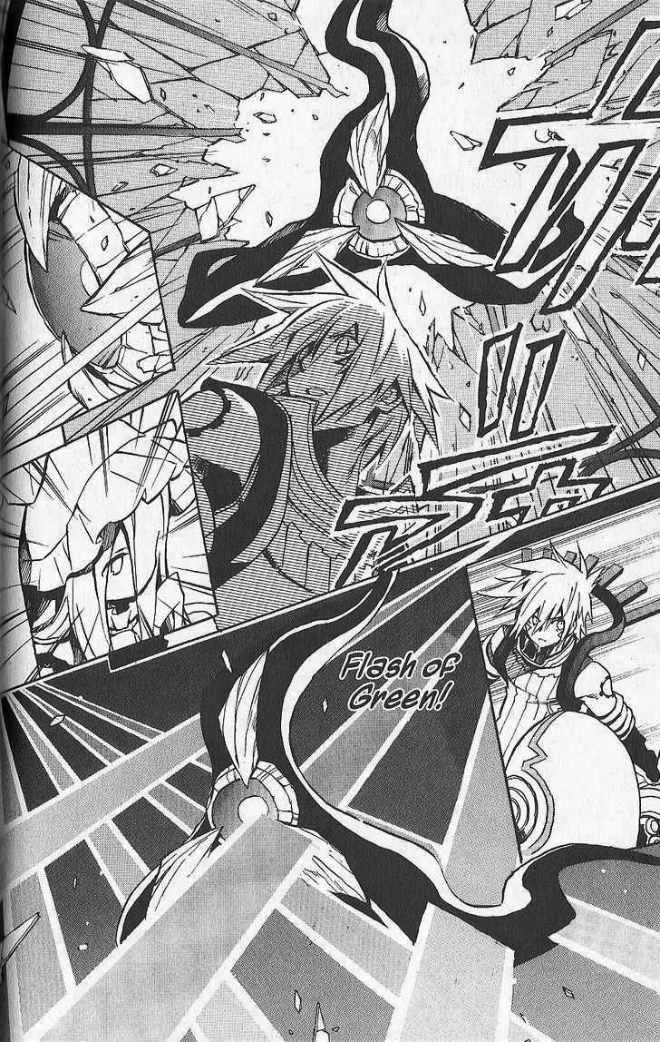 .hack//G.U.+ Chapter 21 page 2 - Chapter 21: The Shadowed One