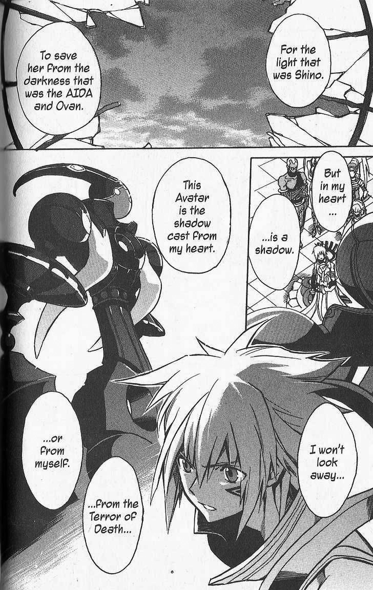 .hack//G.U.+ Chapter 21 page 20 - Chapter 21: The Shadowed One