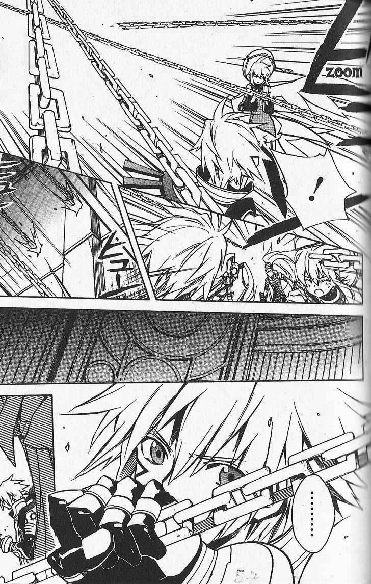 .hack//G.U.+ Chapter 21 page 5 - Chapter 21: The Shadowed One