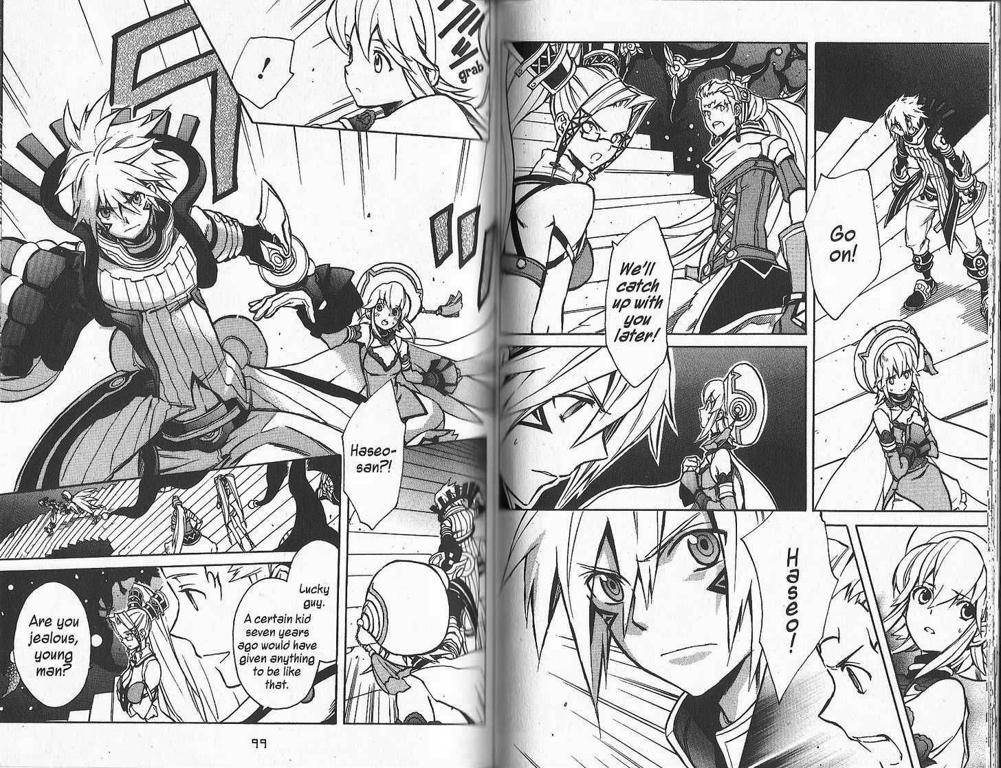 .hack//G.U.+ Chapter 22 page 11 - Chapter 22: Foreboding