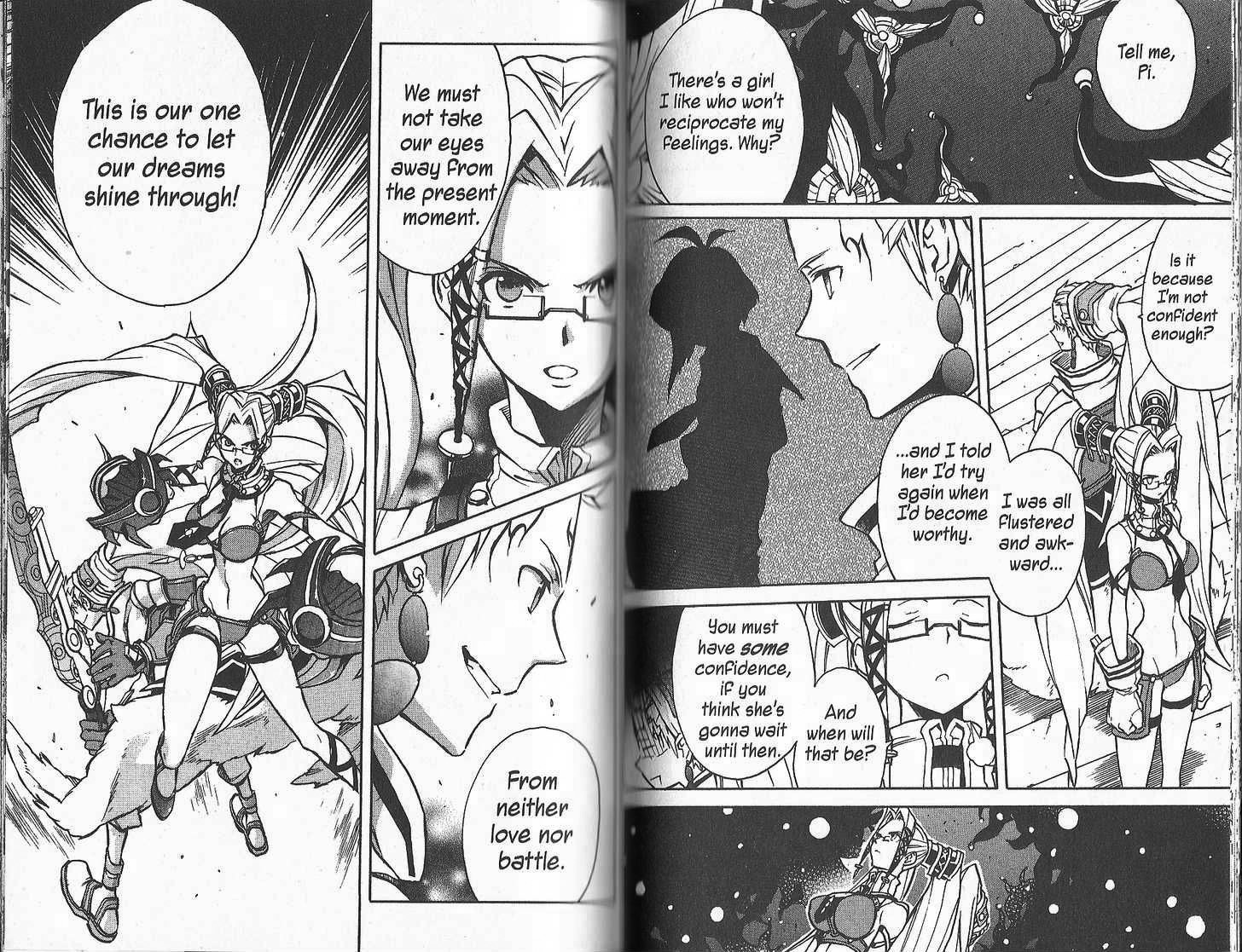 .hack//G.U.+ Chapter 22 page 12 - Chapter 22: Foreboding