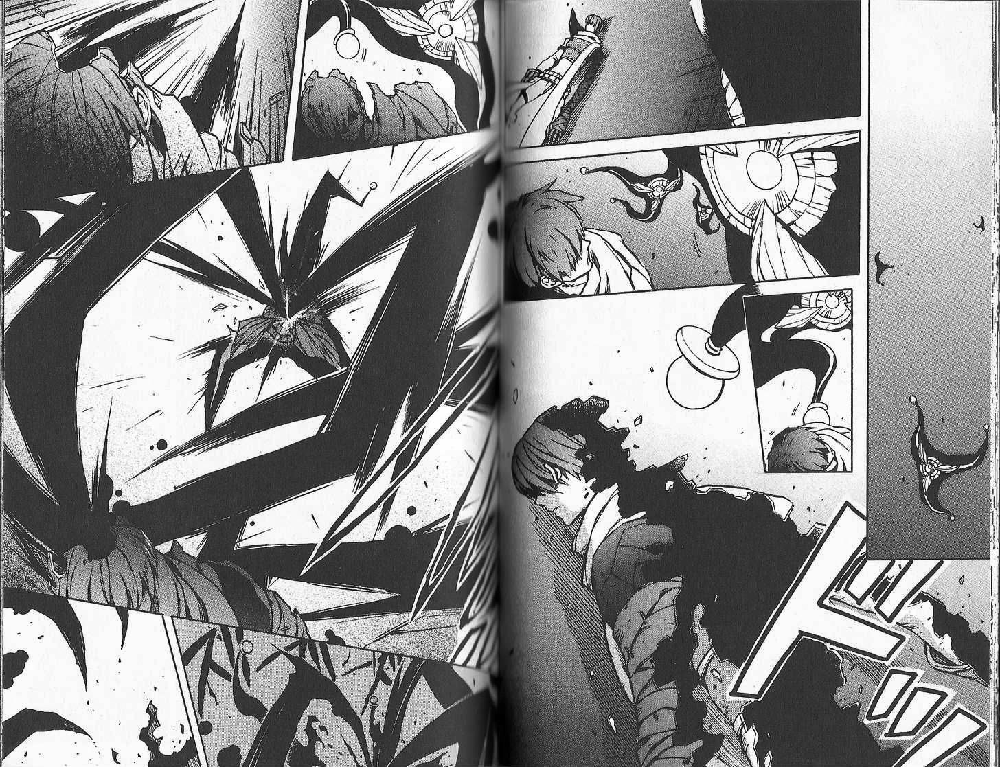 .hack//G.U.+ Chapter 22 page 13 - Chapter 22: Foreboding