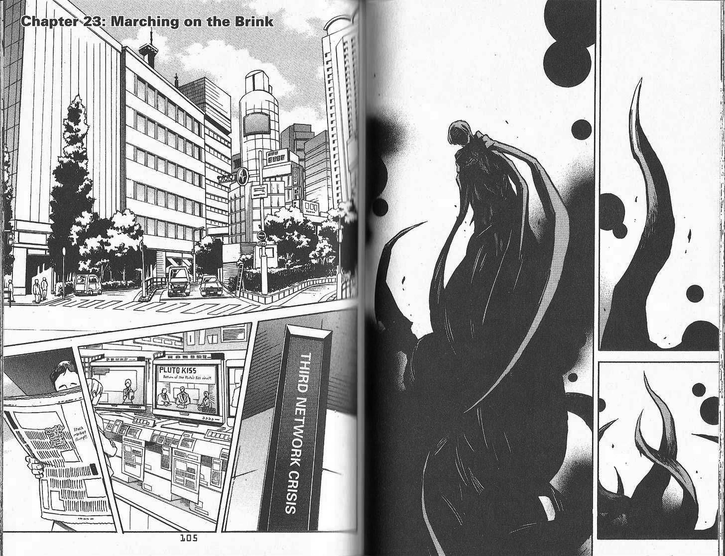 .hack//G.U.+ Chapter 22 page 14 - Chapter 22: Foreboding
