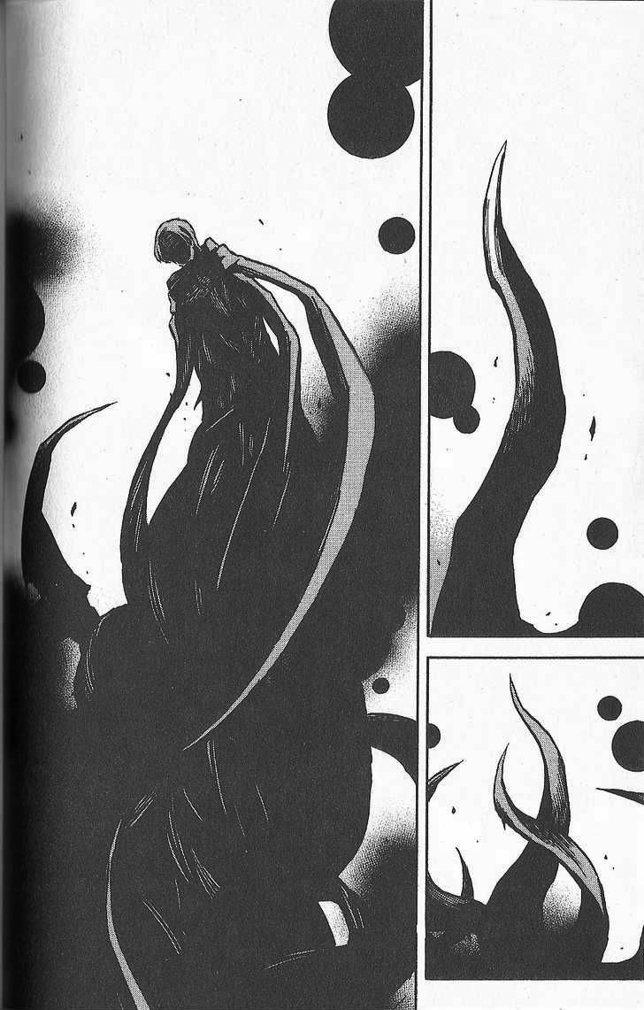 .hack//G.U.+ Chapter 22 page 2 - Chapter 22: Foreboding