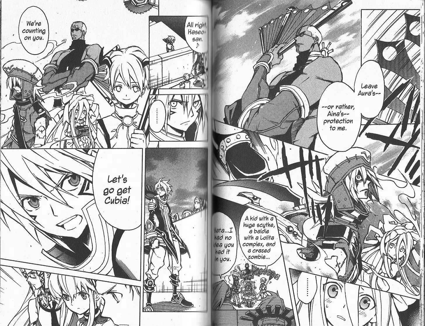 .hack//G.U.+ Chapter 22 page 4 - Chapter 22: Foreboding