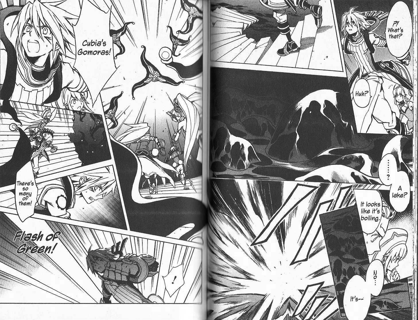 .hack//G.U.+ Chapter 22 page 6 - Chapter 22: Foreboding