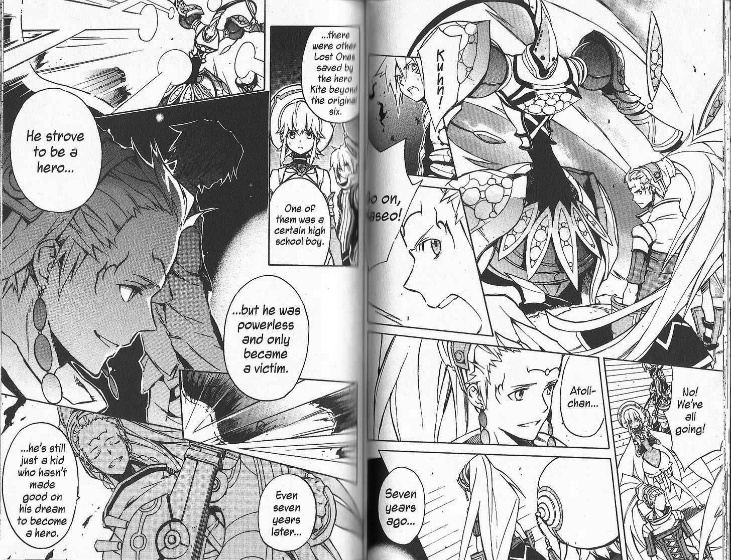 .hack//G.U.+ Chapter 22 page 7 - Chapter 22: Foreboding
