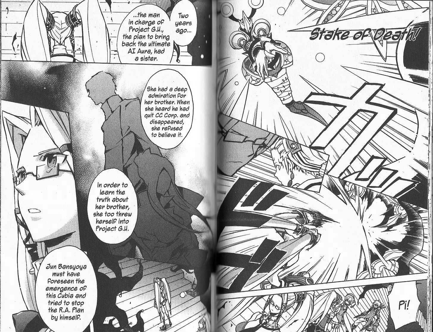 .hack//G.U.+ Chapter 22 page 8 - Chapter 22: Foreboding